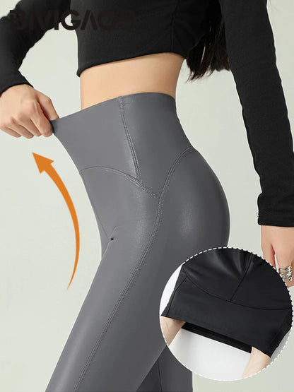 High-Waist Fleece PU Leather Leggings - Warm & Sexy Autumn/Winter